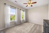 543 Ensemble Court - Photo 25