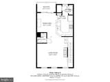 543 Ensemble Court - Photo 30