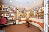 543 Ensemble Court - Photo 32