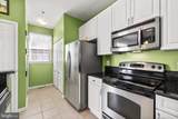 543 Ensemble Court - Photo 9