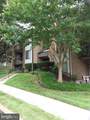 4 Glenamoy - Photo 2