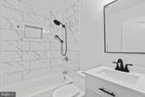 501 Poplar Road - Photo 20