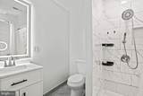 501 Poplar Road - Photo 33