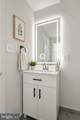 501 Poplar Road - Photo 36