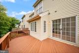 14196 Madrigal Drive - Photo 48