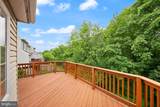 14196 Madrigal Drive - Photo 49