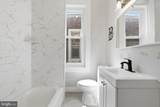 2023 60TH Street - Photo 15