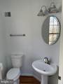 9611 Juniper Drive - Photo 12