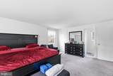 12616 Blackwell Lane - Photo 21