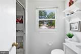 12616 Blackwell Lane - Photo 22
