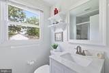 12616 Blackwell Lane - Photo 23