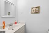 12616 Blackwell Lane - Photo 35