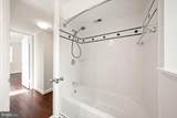 4707 29TH Street - Photo 13