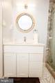 4413 Lakeview Drive - Photo 35