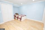 4413 Lakeview Drive - Photo 40