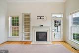 120 Hawthorne Greene Circle - Photo 11
