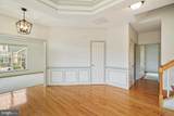 120 Hawthorne Greene Circle - Photo 18