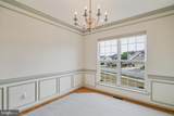 120 Hawthorne Greene Circle - Photo 19