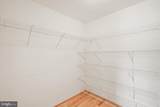 120 Hawthorne Greene Circle - Photo 28
