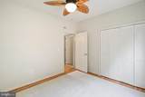 120 Hawthorne Greene Circle - Photo 36