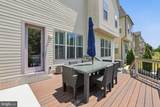 20623 Holyoke Drive - Photo 79
