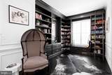 20623 Holyoke Drive - Photo 8