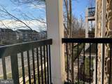 5123 Travis Edward Way - Photo 33