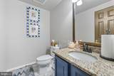 10134 Colvin Run Road - Photo 30