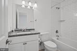 11565 Hill Meade Lane - Photo 16