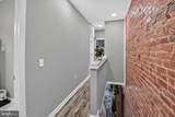 205 N Ellwood Avenue - Photo 7