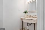 1621 Millersville Road - Photo 13