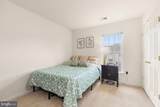 4457-B Beacon Grove Circle - Photo 20