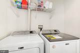 4457-B Beacon Grove Circle - Photo 22