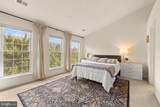 4457-B Beacon Grove Circle - Photo 24