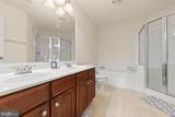 4457-B Beacon Grove Circle - Photo 27