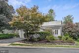 8424 Hollis Lane - Photo 5