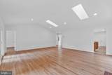 8424 Hollis Lane - Photo 9