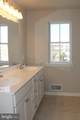 88 Hess Avenue - Photo 8