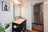 2203-B Falls Gable Lane - Photo 4