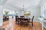 7 Westover Circle - Photo 14