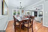 7 Westover Circle - Photo 15