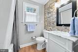 7 Westover Circle - Photo 43