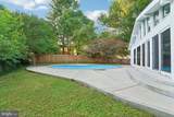 19112 Olney Mill Road - Photo 41