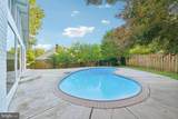 19112 Olney Mill Road - Photo 44