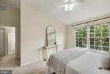 45495 Caboose Terrace - Photo 14