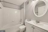 45495 Caboose Terrace - Photo 15