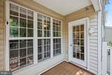 45495 Caboose Terrace - Photo 20