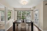 45495 Caboose Terrace - Photo 4