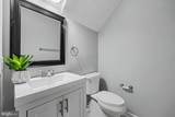 45495 Caboose Terrace - Photo 7