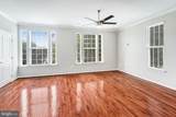 1722 Dorothy Lane - Photo 10